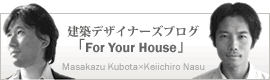バナー